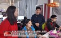 我与国家一起前行丨他用500元开启20亿元外贸创业路