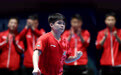 乒乓球——世乒赛男团小组赛：中国队胜英格兰队