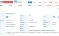 惠科股份在深圳成立新创新投资公司 注册资本1500万元