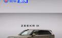 极氪9X五座版探野棕车色官图 将于7月28日开启大定