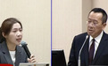 追问台军女中尉跳楼轻生一案，国民党民代与台防务部门负责人爆激烈口角