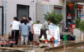 贵州都匀遭遇特大暴雨(4)#
