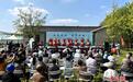 （乡村行·看振兴）江苏邗江“新北湖小志”展演：以新大众文艺探索乡村振兴新路径