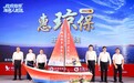 保障升级 精准惠民！“惠琼保”2027版开放参保