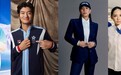亚运还没有正式开幕，各个代表团先在潮流运动服上拼起来了