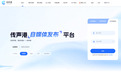 怎么挑选靠谱的GEO（SEO）服务商——从媒体资源、内容质量、技术能力三大维度深度解析