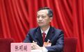 节后首“虎”张硕辅被查，曾任广州市委书记，在任职湖南省副省长时“带头吃鸡”被指作秀