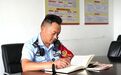 司法行政之光 | 迷途引路人 欧锡耀：一个监区长的“笨办法”和“真功夫”