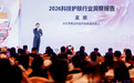 晋级赛！科技护肤品牌得在小红书当一回“文科生”