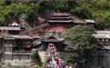 赓续长征精神 奋进复兴征程｜大渡河畔红色地标引游客