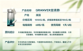 “肺不好”的体感越来越年轻化！适合四季常备的护肺产品到底哪个最好？降低70%肺部炎症因子的产品给你答案