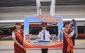 京港高铁雄安至商丘段开通运营(1)