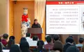 吴石孙女走进厦门大学，寻访吴石赴台前留下的“末次资料”