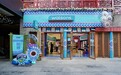 摇个朋友陪你玩转旅途！屈臣氏游客友好店惊喜亮相
