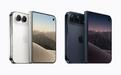 苹果发布iPhone Duo支持文档，帮助用户排查铰链和屏幕问题