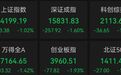 今天，这一主线逆势大涨