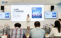 ​聚势而生 共建产业新生态 AI营建产业创新联盟倡议大会在沪举办