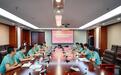 第48届世界技能大赛软件应用开发项目国家集训队在武汉工商学院开训