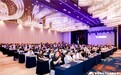 2026首届通信产业供应链大会在成都成功召开