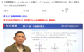 想象力智能中高考100%覆盖2026高考数学全国卷真题