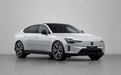 纯电版S90终于要来了？沃尔沃ES90正式官宣