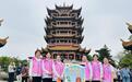 国安宣传进景区！武汉文旅志愿服务，点亮江城文明风景
