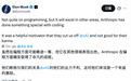 “擦边”哪有AI编程香？马斯克终于想通了