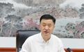 姚华明任大连市代市长