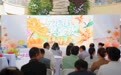 春城花街招商发布会在呈贡举行，云南首个花咖文旅综合体蓄势待发