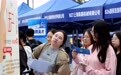 上海浦东公共就业服务进校园(3)