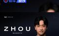 凯迪拉克F1车队：中国车手周冠宇加入车队担任储备车手