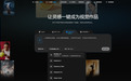 AI视频生成迎来王炸！pixpix首发接入的MinimaxH3太绝了