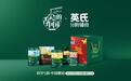 婴儿辅食龙头的品控乌龙，敲响英氏IPO警钟