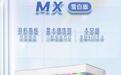 曜越CTE E660 MX机箱上市：CTE设计、支持背插主板，999元