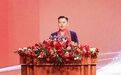 八马王文礼亮相泉州民营经济发展大会并首位发言：以“晋江经验”为指引，从中国第一走向世界第一