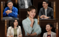 李静对谈五位权威专家 用4小时回应更年期健康困惑