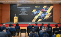 第73屆澳門格蘭披治大賽車新聞發佈會