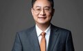 秉持“三省”理念 完善养老金融体系——平安养老保险董事长甘为民