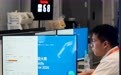 第48届世界技能大赛开赛(31)