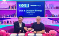 卓阳储能携手章鱼能源（Octopus Energy）签署战略合作备忘录，共拓中国VPP与智慧能源新赛道