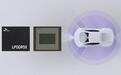 SK海力士车用LPDDR5X内存通过ASIL-D汽车安全性等级认证