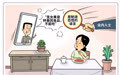 辟谣(1)
