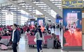 兆讯传媒发布2025年报：双场景业务稳步发展 户外传媒价值持续释放