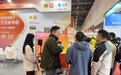 不用到店就能逛餐厅，订单激增48%的秘密来了