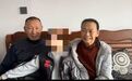 外卖员遇车祸去世，DNA鉴定8岁儿子非亲生，家人索赔19.5万抚养费败诉