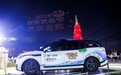 坐萝卜逛海岛｜海南欢乐节解锁机场直达乐园无人驾驶接驳