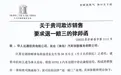 豪华音响，不再靠“勾选”