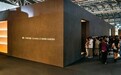 摩根艺术灯亮相上海多个设计展，探索光影融入生活空间的不同路径