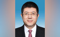 单向前任安徽省委副书记