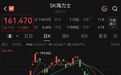 加息25个基点，这国央行突然宣布